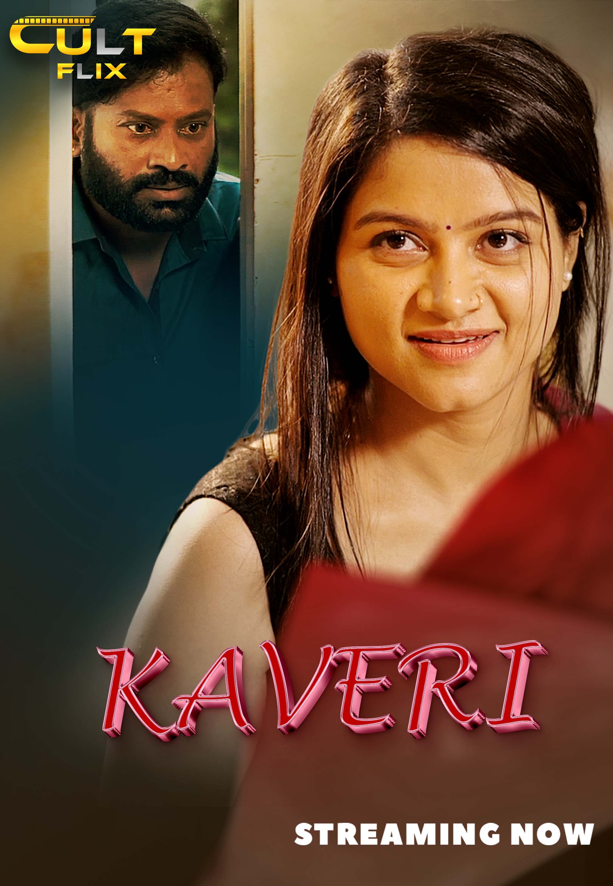 KAVERI